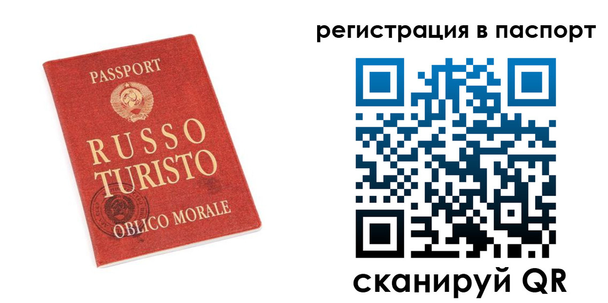форма 3 в Добрянке